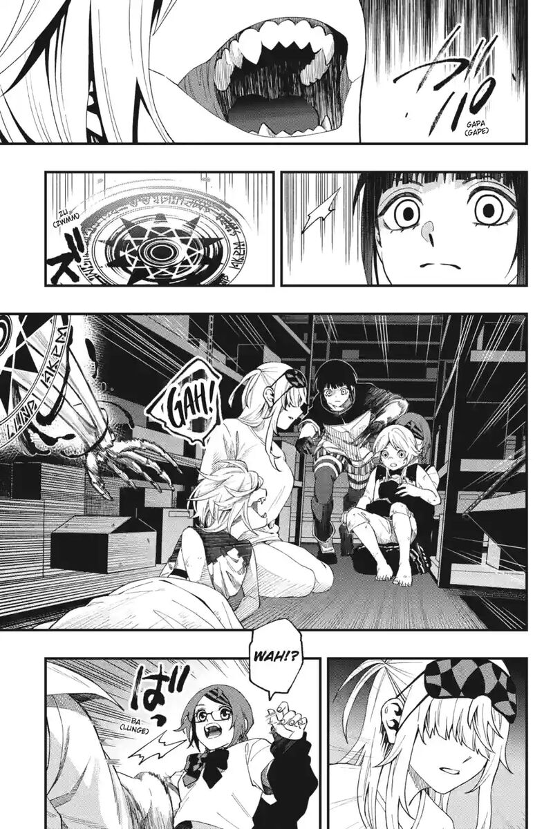 Dead Mount Death Play 204 3