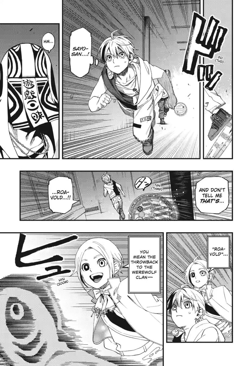 Dead Mount Death Play 204 7