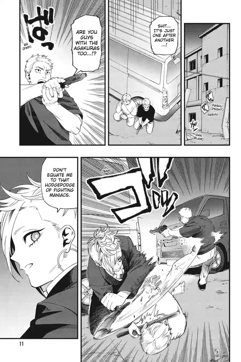 Dead Mount Death Play 206 11