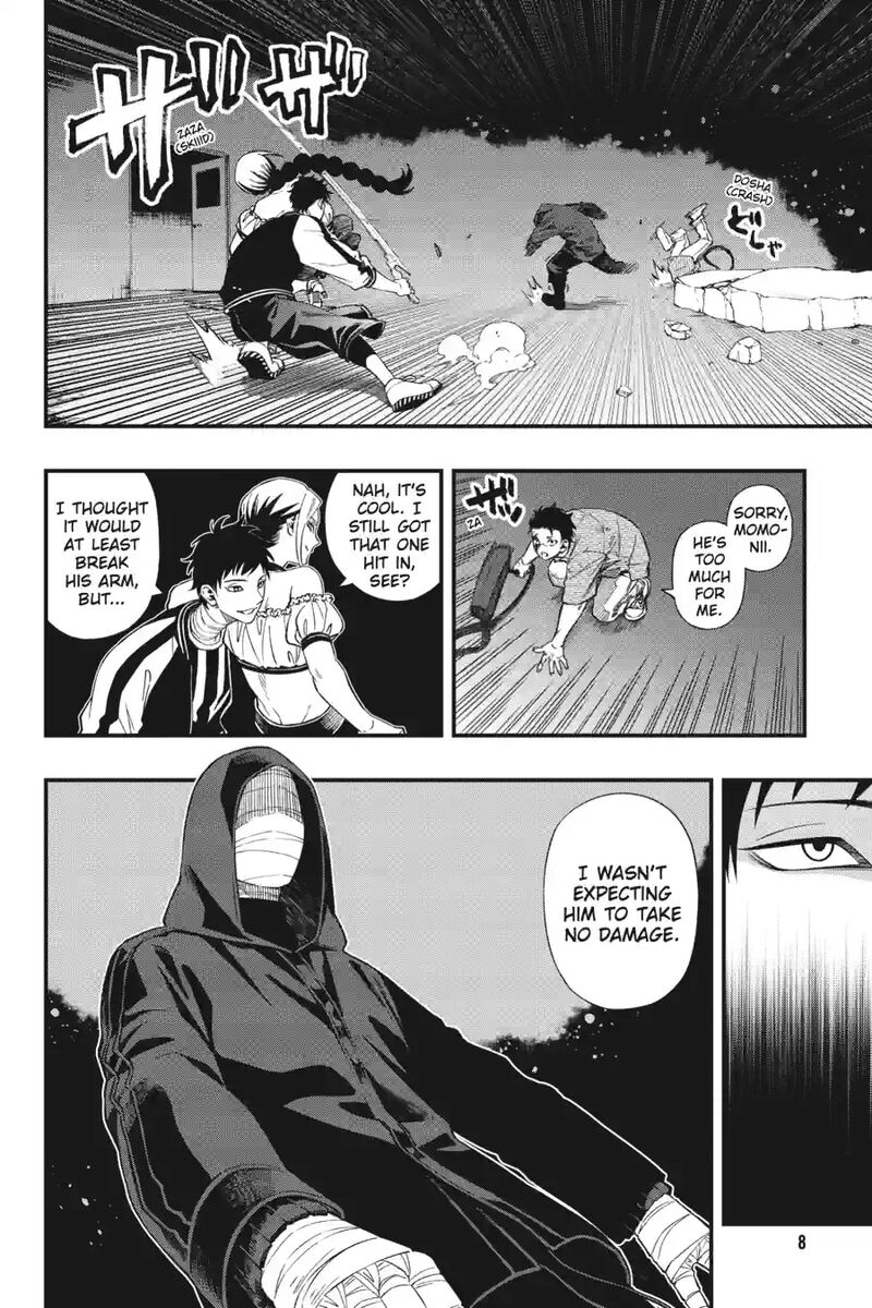 Dead Mount Death Play 206 8