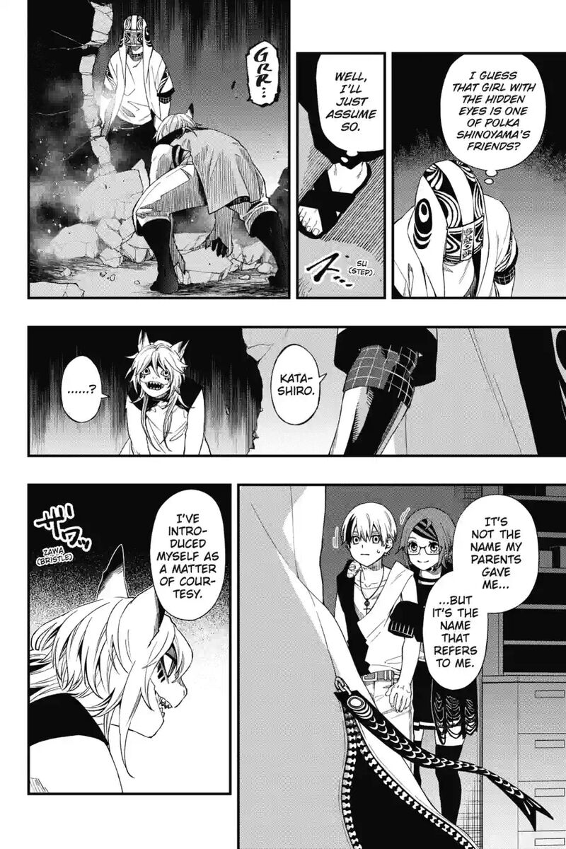 Dead Mount Death Play 207 6