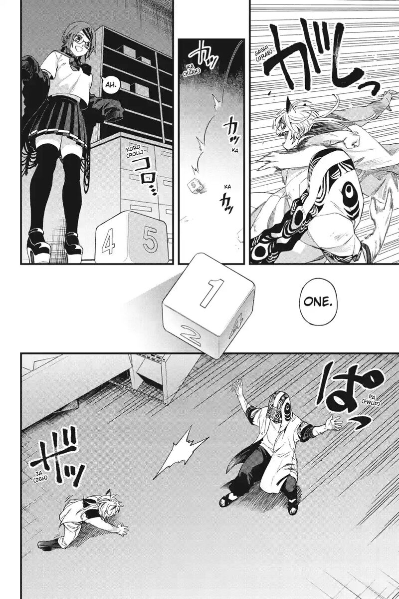 Dead Mount Death Play 208 10