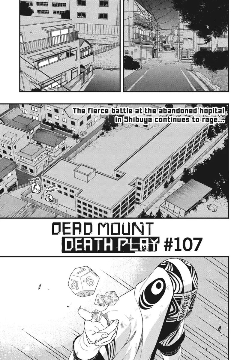 Dead Mount Death Play 209 1