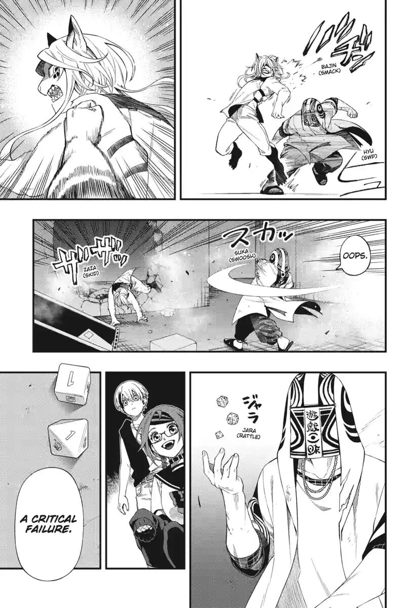 Dead Mount Death Play 209 3