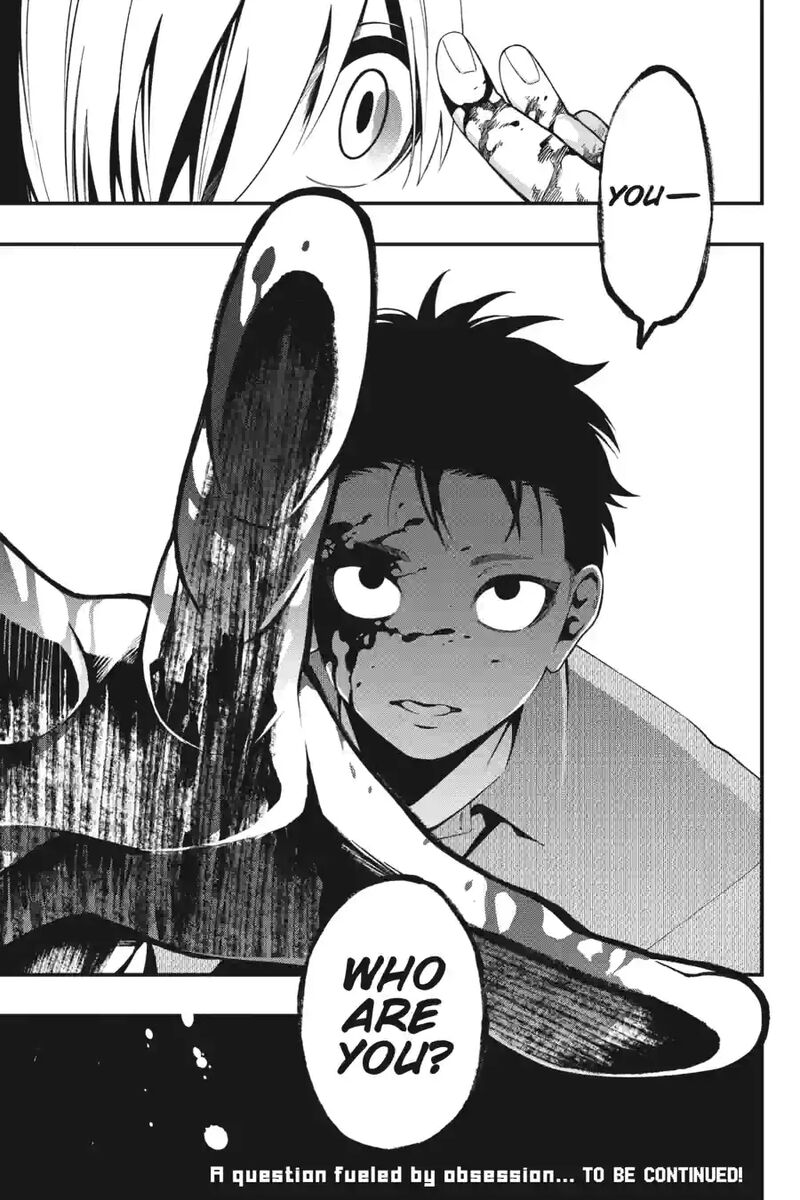 Dead Mount Death Play 210 11