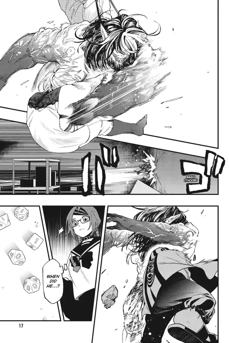 Dead Mount Death Play 210 7