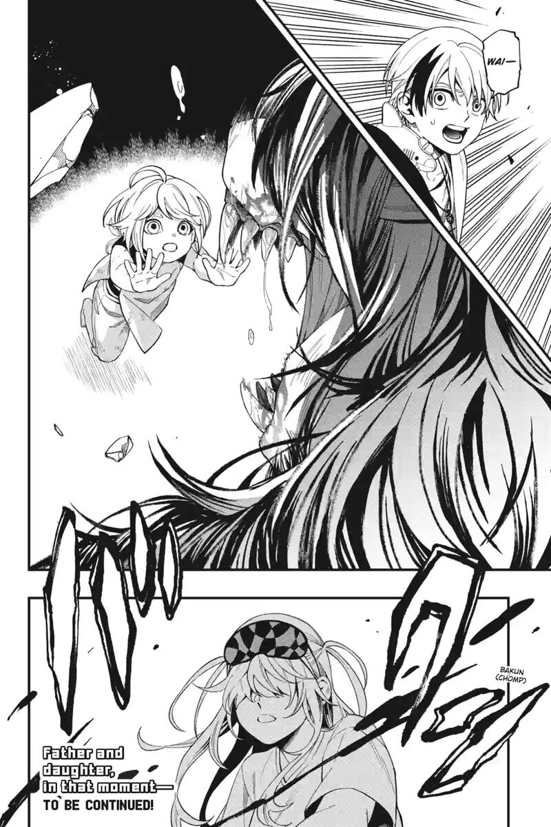 Dead Mount Death Play 213 16