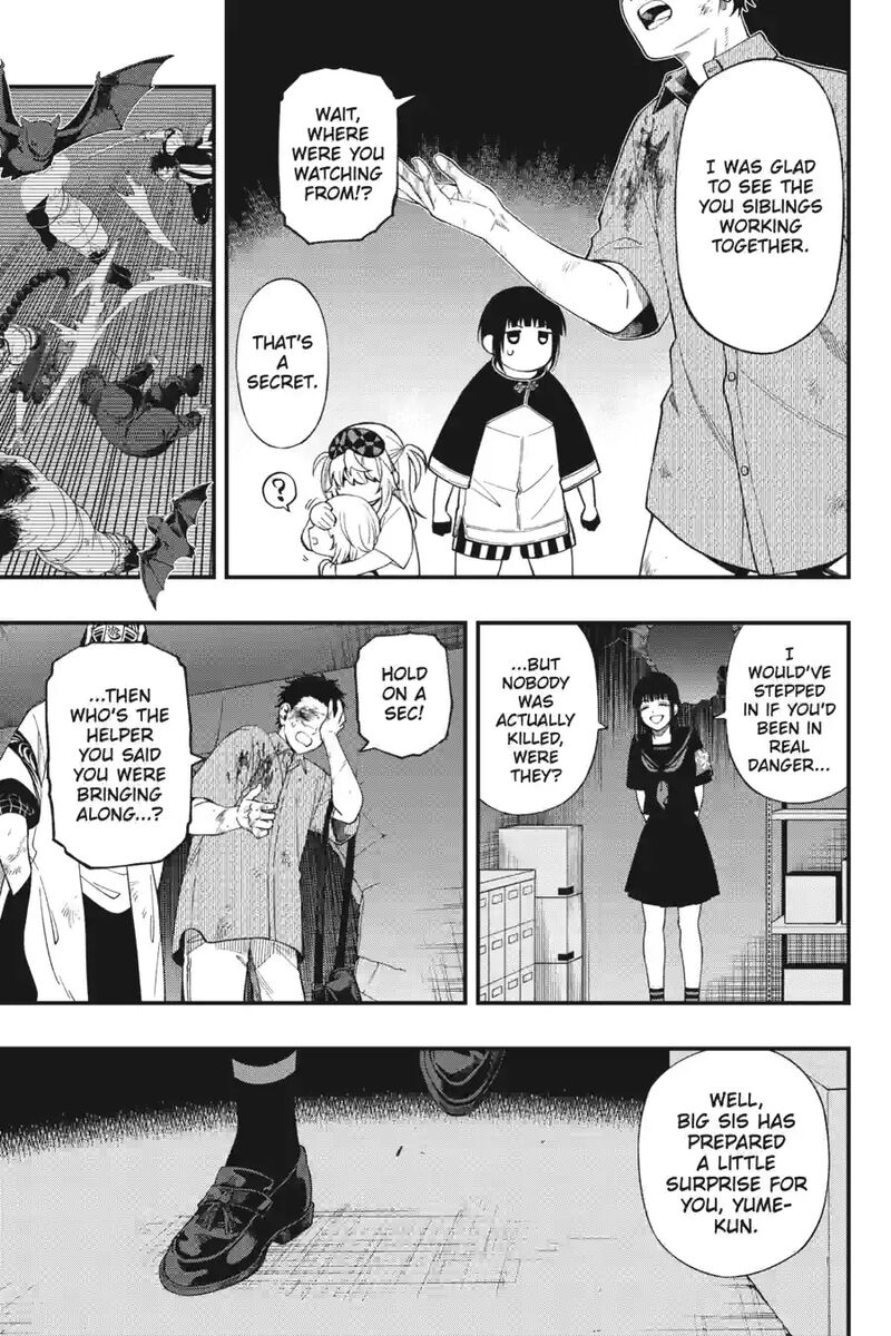 Dead Mount Death Play 213 3