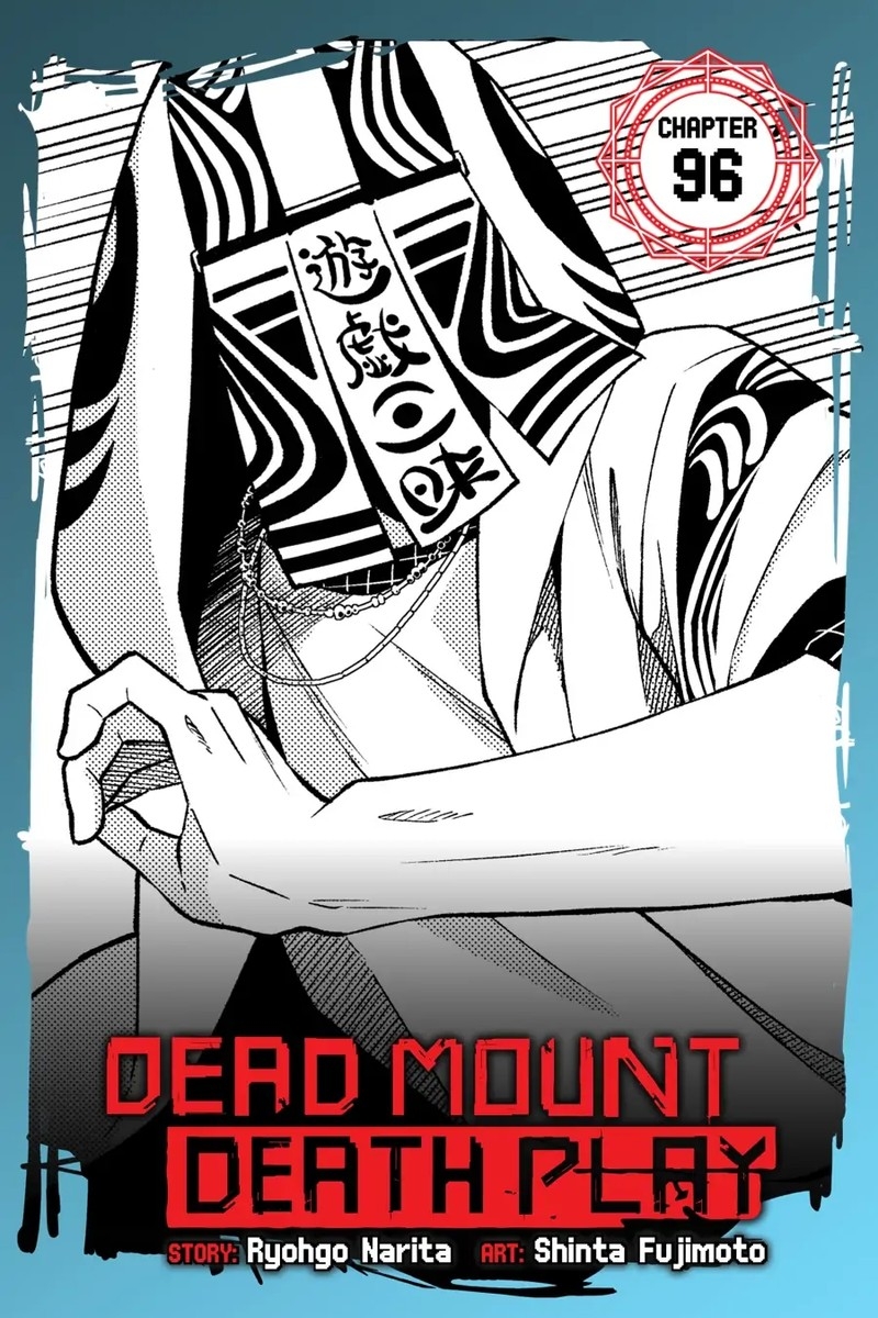 Dead Mount Death Play 96 1