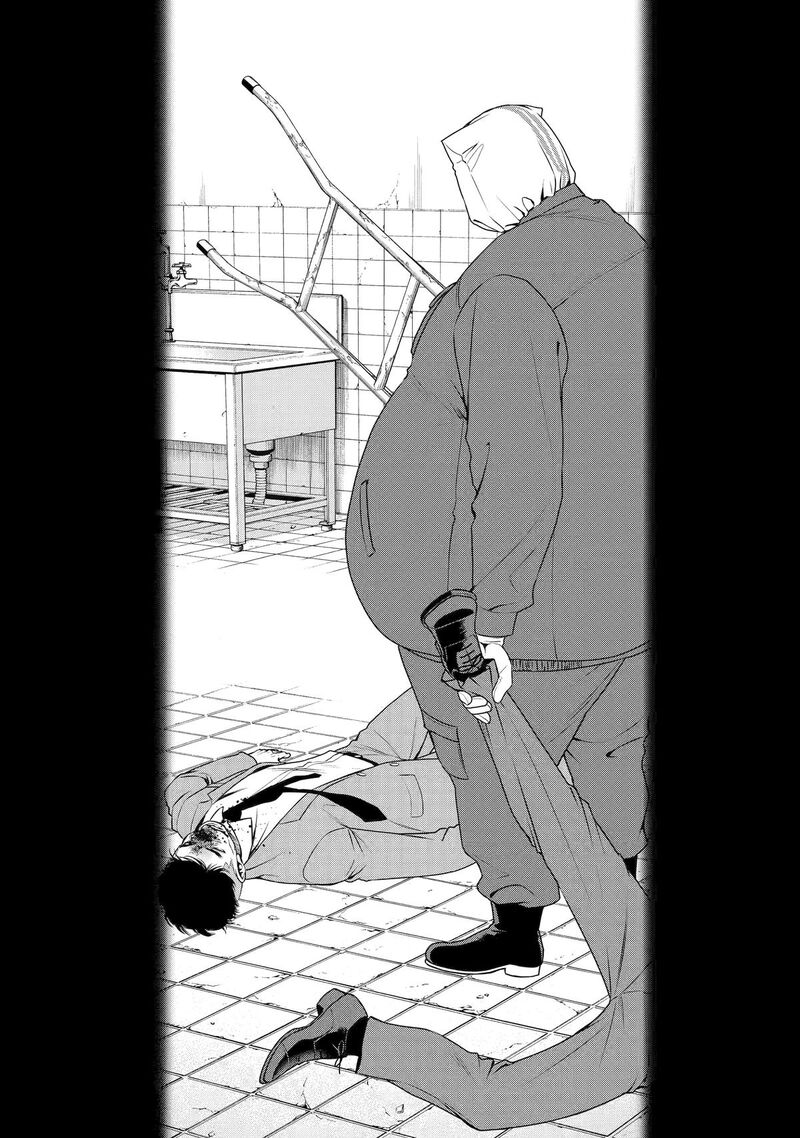 Dead Mount Death Play Gaiden Kaijin Solitaire No Shinsen Nise Jutsu 29 7