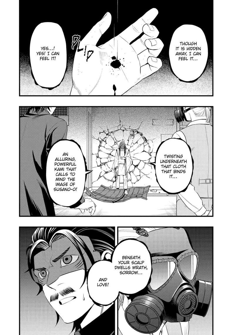 Dead Mount Death Play Gaiden Kaijin Solitaire No Shinsen Nise Jutsu 37 14