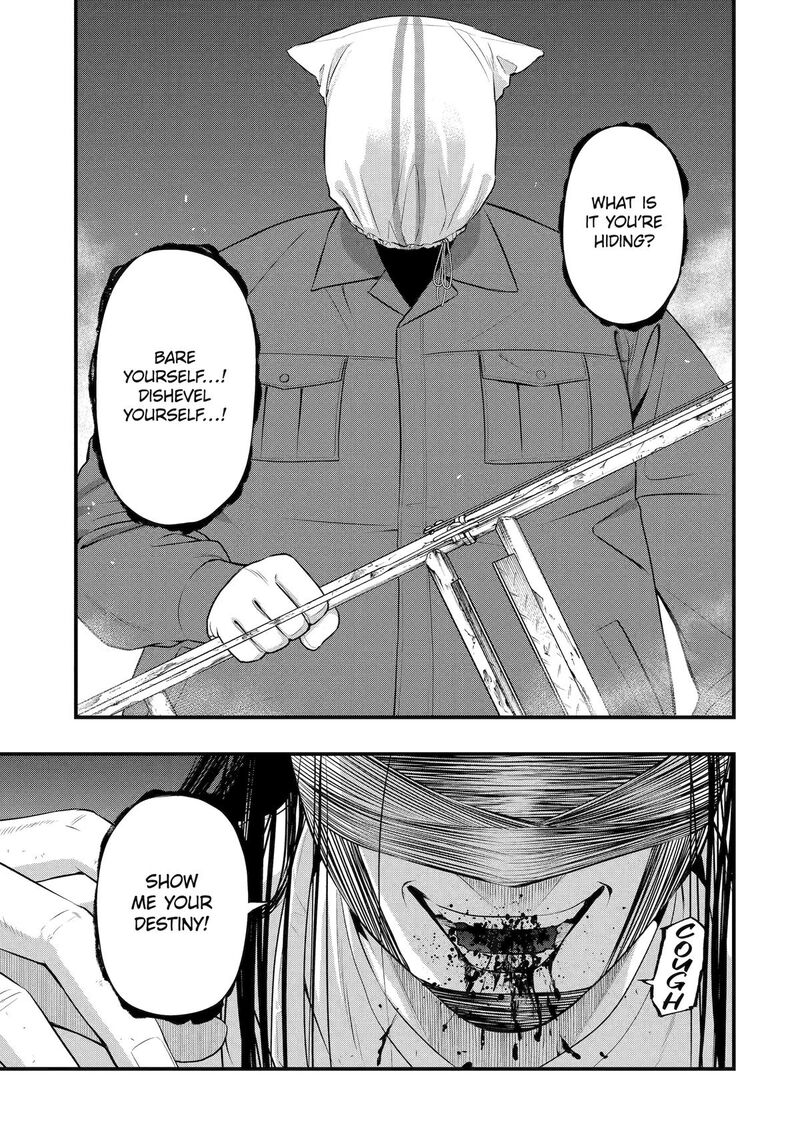 Dead Mount Death Play Gaiden Kaijin Solitaire No Shinsen Nise Jutsu 37 15