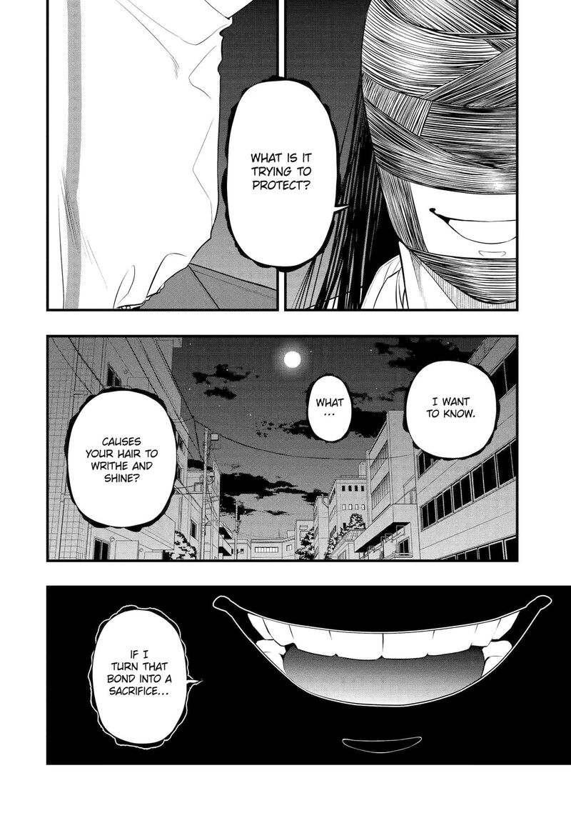 Dead Mount Death Play Gaiden Kaijin Solitaire No Shinsen Nise Jutsu 37 6