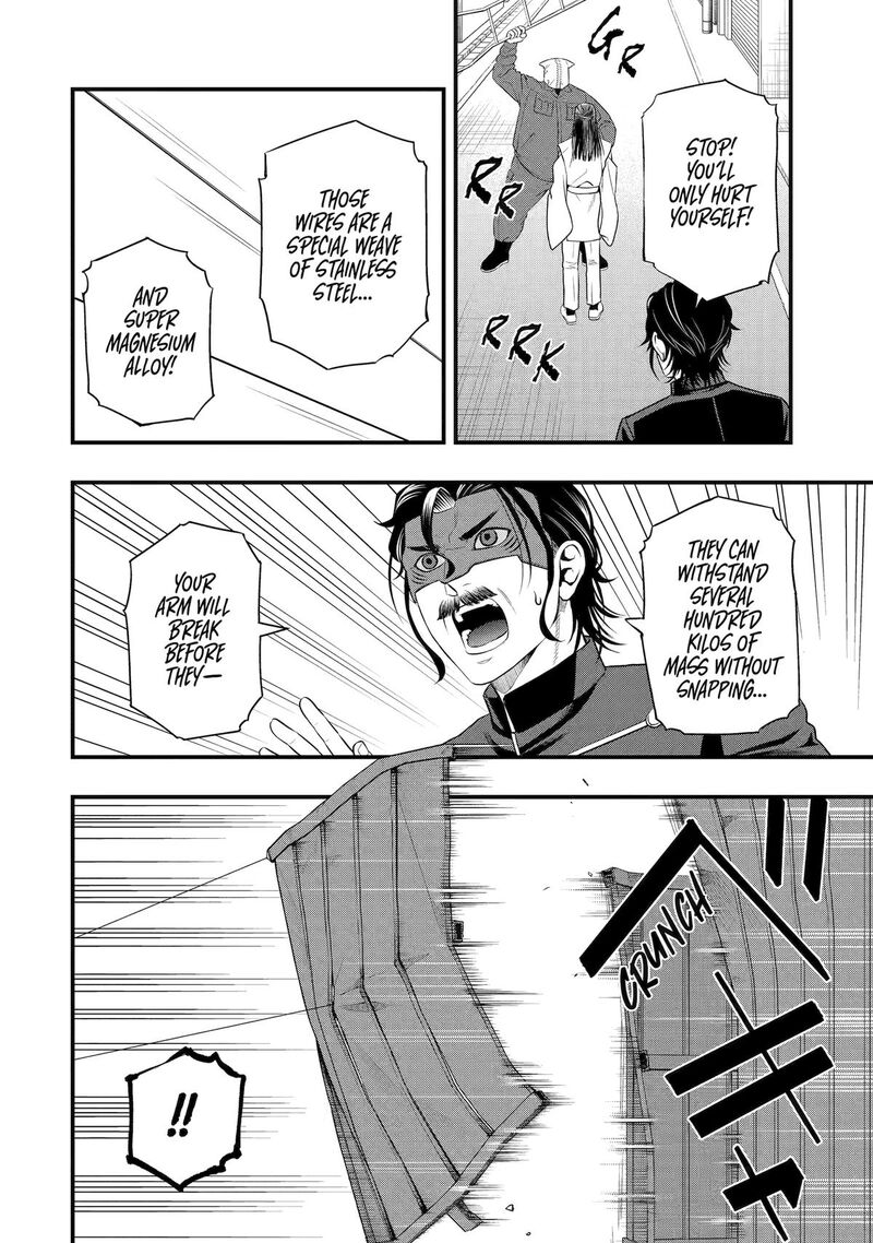 Dead Mount Death Play Gaiden Kaijin Solitaire No Shinsen Nise Jutsu 37 8