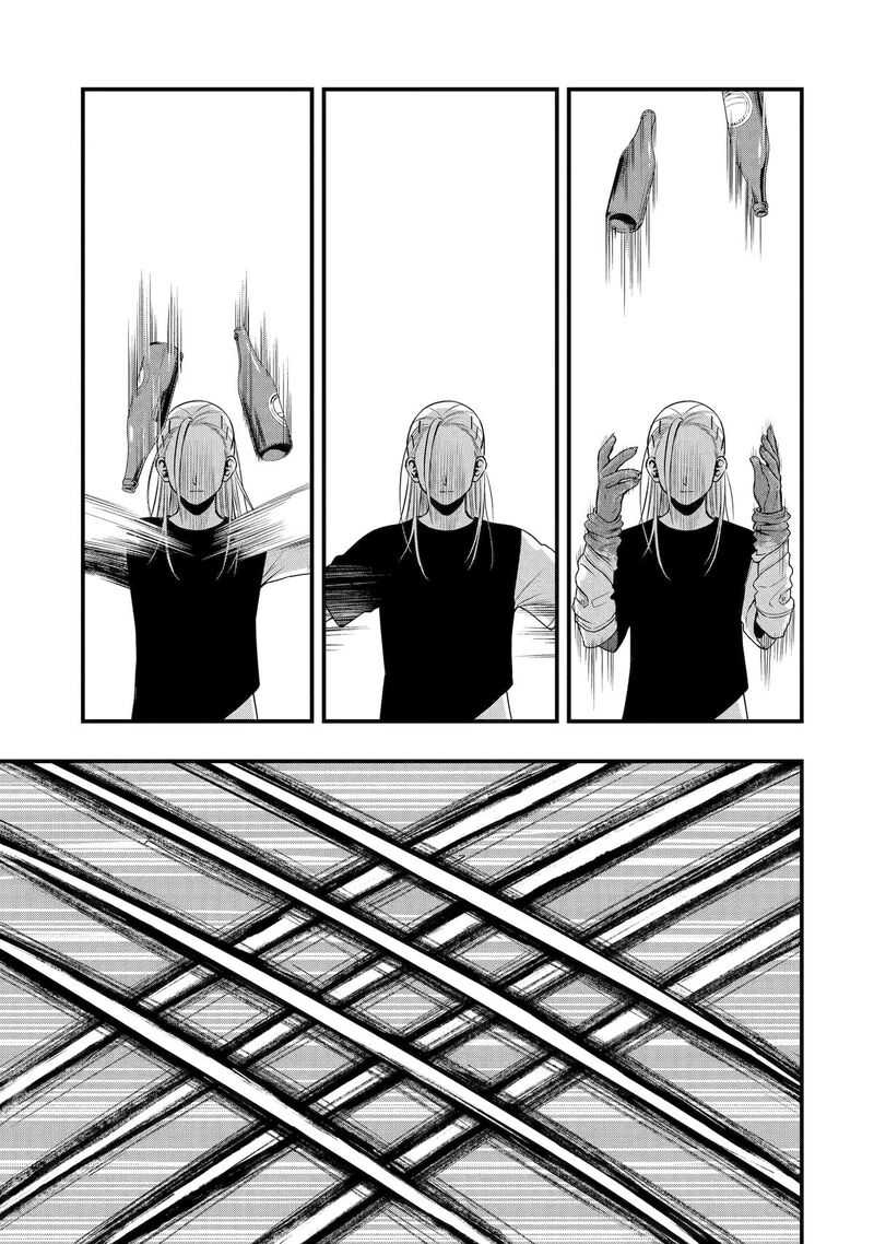 Dead Mount Death Play Gaiden Kaijin Solitaire No Shinsen Nise Jutsu 39 13