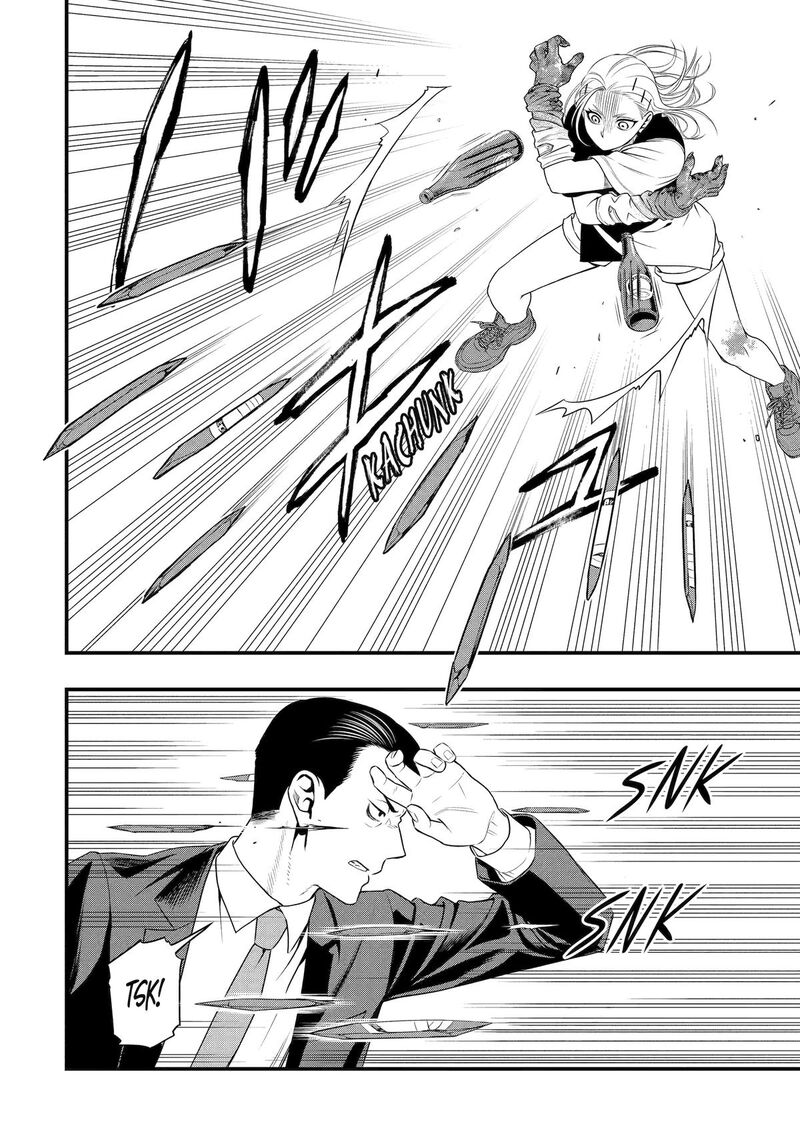 Dead Mount Death Play Gaiden Kaijin Solitaire No Shinsen Nise Jutsu 39 14