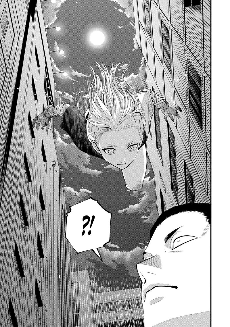 Dead Mount Death Play Gaiden Kaijin Solitaire No Shinsen Nise Jutsu 39 17