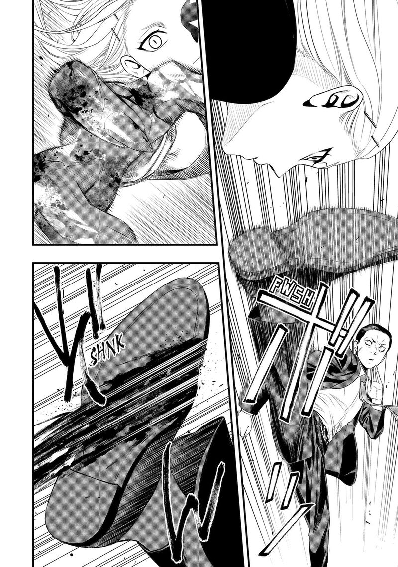 Dead Mount Death Play Gaiden Kaijin Solitaire No Shinsen Nise Jutsu 39 18