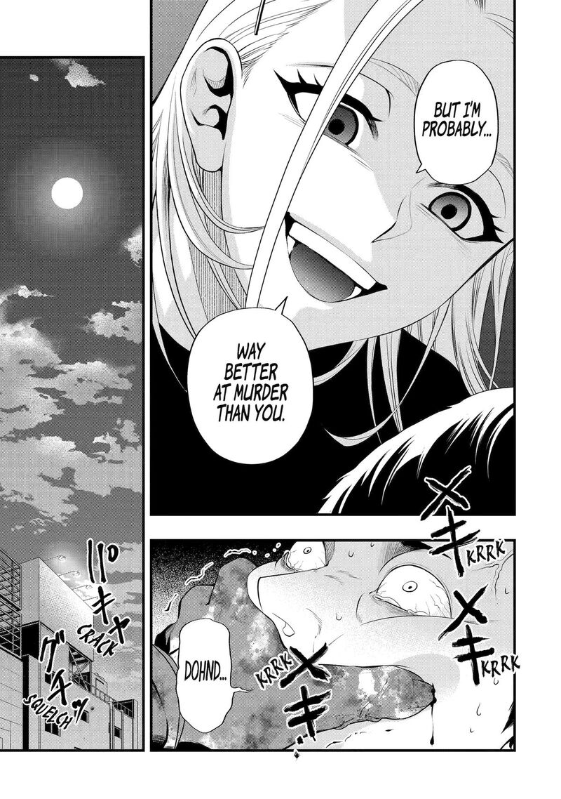 Dead Mount Death Play Gaiden Kaijin Solitaire No Shinsen Nise Jutsu 39 21