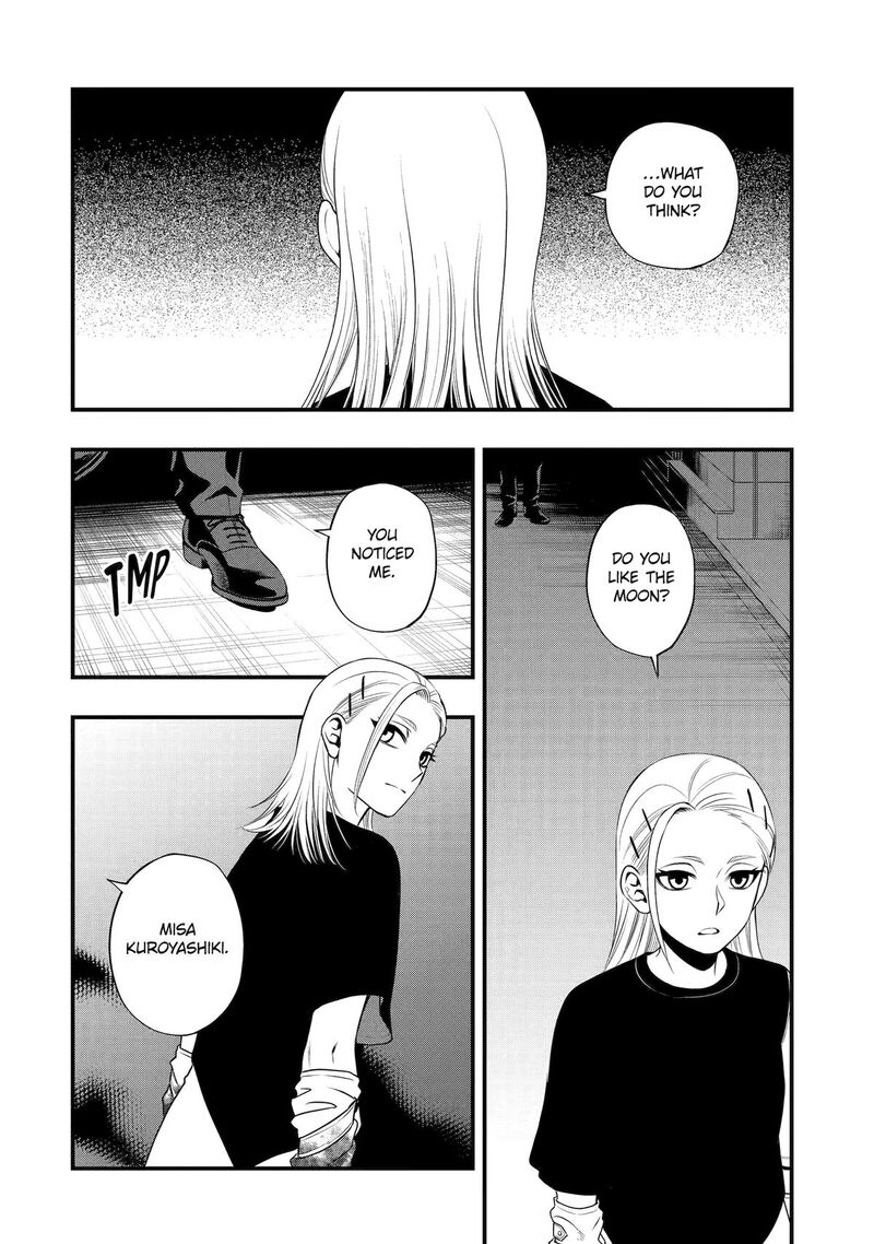 Dead Mount Death Play Gaiden Kaijin Solitaire No Shinsen Nise Jutsu 39 4