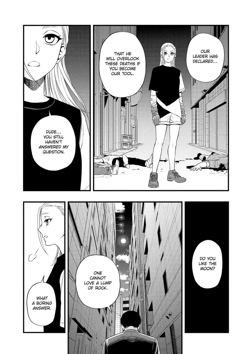 Dead Mount Death Play Gaiden Kaijin Solitaire No Shinsen Nise Jutsu 39 7