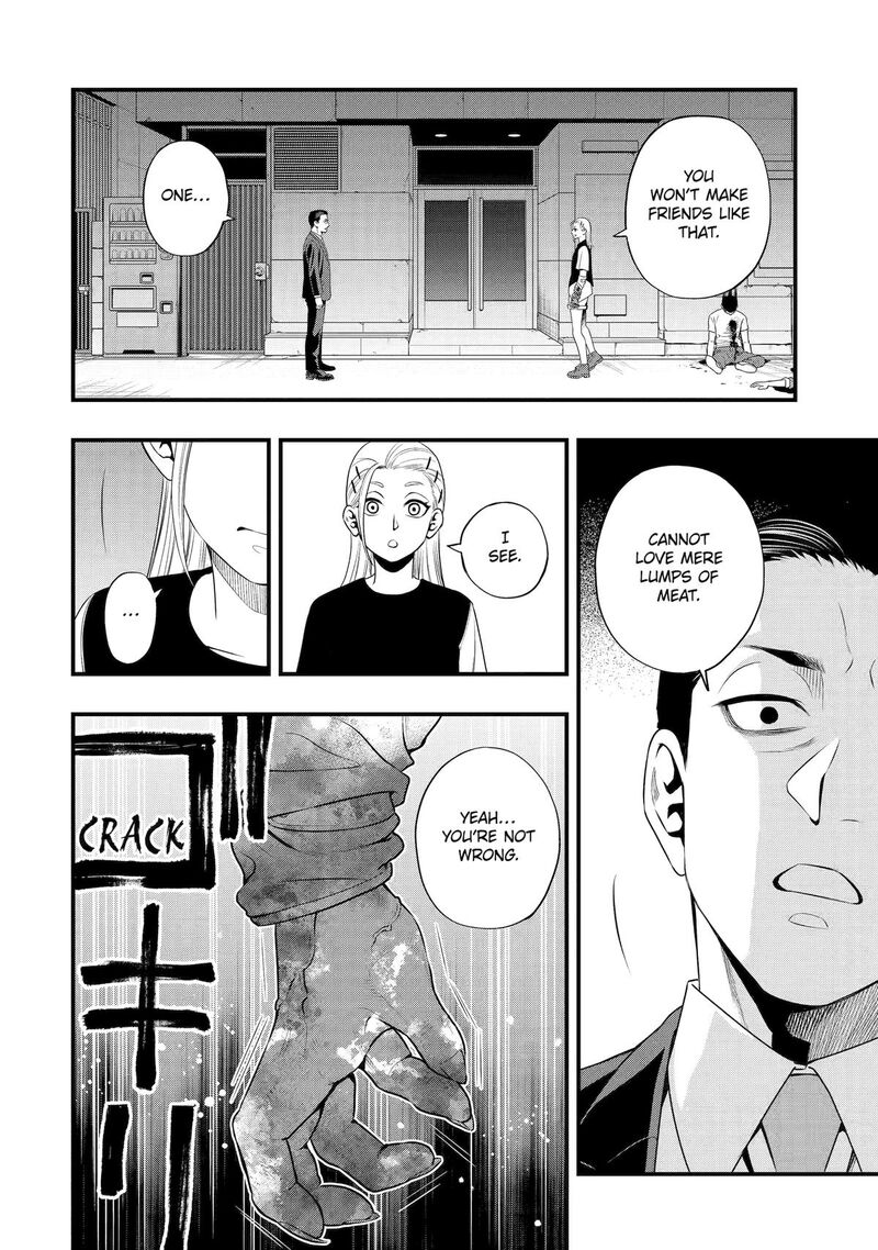 Dead Mount Death Play Gaiden Kaijin Solitaire No Shinsen Nise Jutsu 39 8