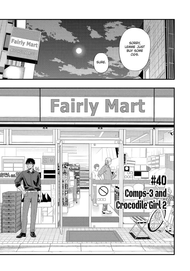 Dead Mount Death Play Gaiden Kaijin Solitaire No Shinsen Nise Jutsu 40 1