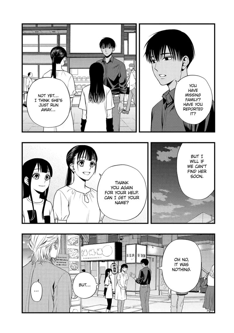 Dead Mount Death Play Gaiden Kaijin Solitaire No Shinsen Nise Jutsu 40 11