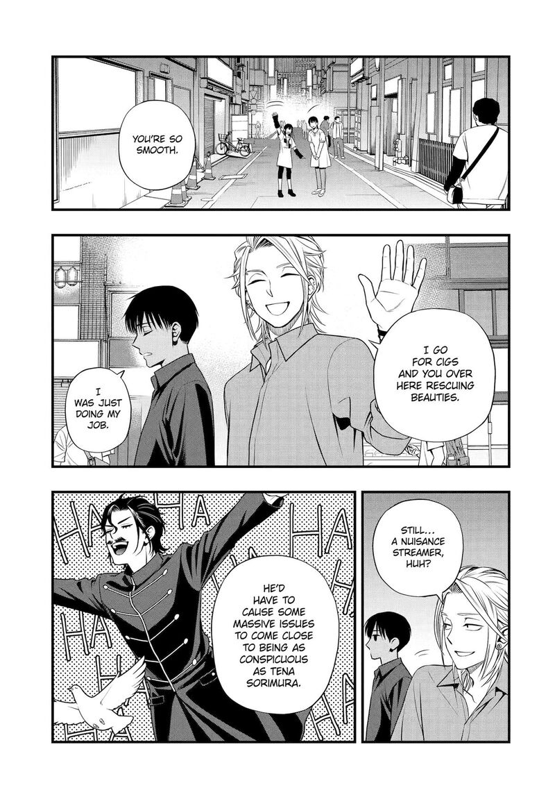 Dead Mount Death Play Gaiden Kaijin Solitaire No Shinsen Nise Jutsu 40 13