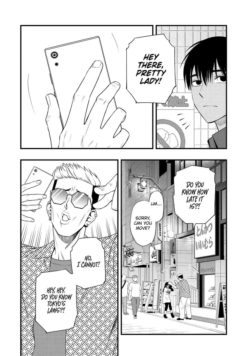 Dead Mount Death Play Gaiden Kaijin Solitaire No Shinsen Nise Jutsu 40 2