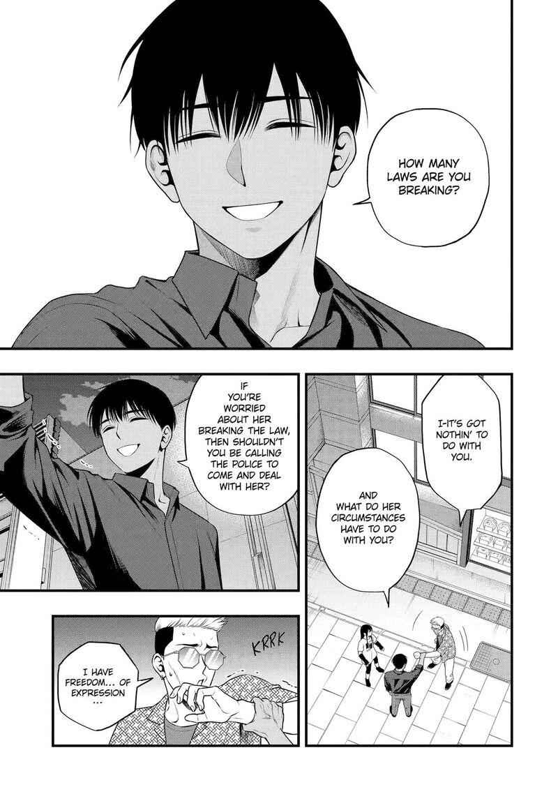 Dead Mount Death Play Gaiden Kaijin Solitaire No Shinsen Nise Jutsu 40 5