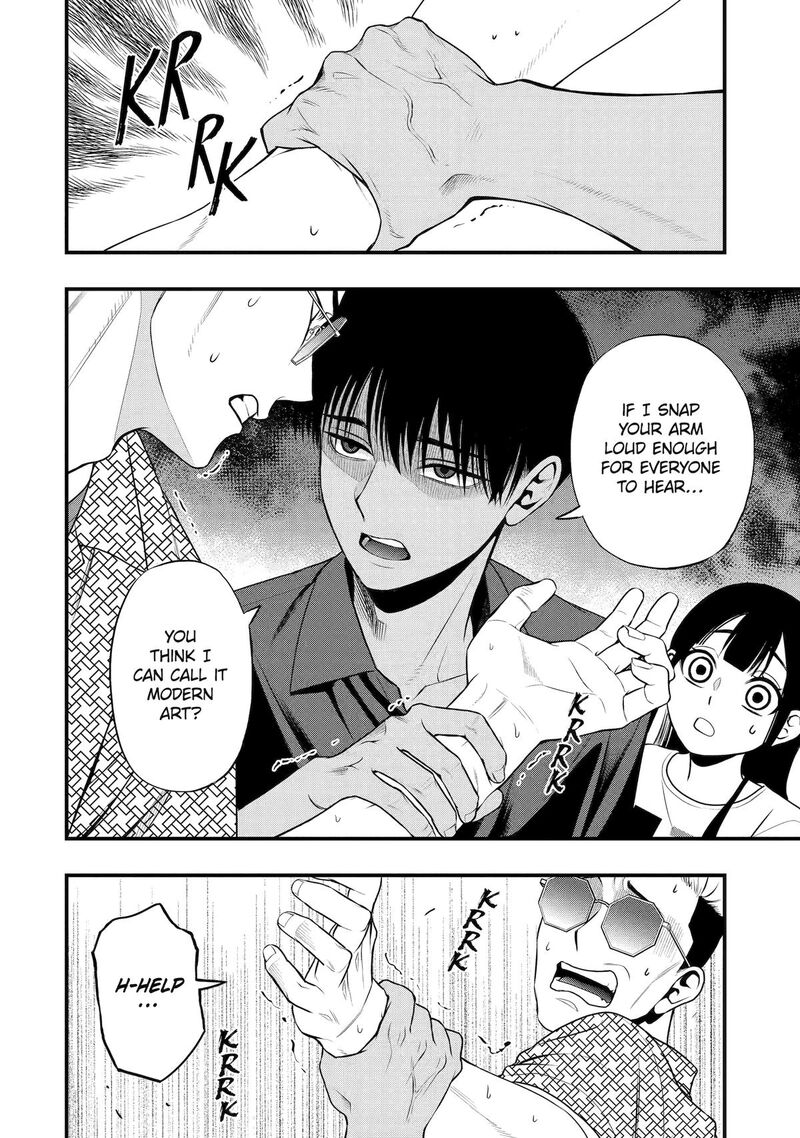 Dead Mount Death Play Gaiden Kaijin Solitaire No Shinsen Nise Jutsu 40 6