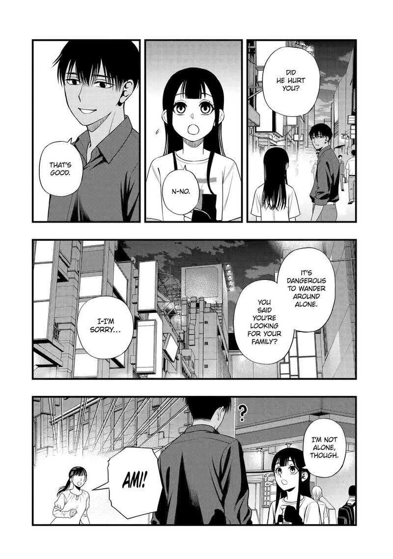 Dead Mount Death Play Gaiden Kaijin Solitaire No Shinsen Nise Jutsu 40 8