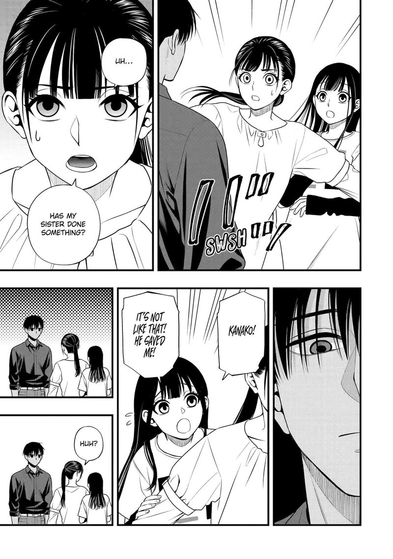 Dead Mount Death Play Gaiden Kaijin Solitaire No Shinsen Nise Jutsu 40 9