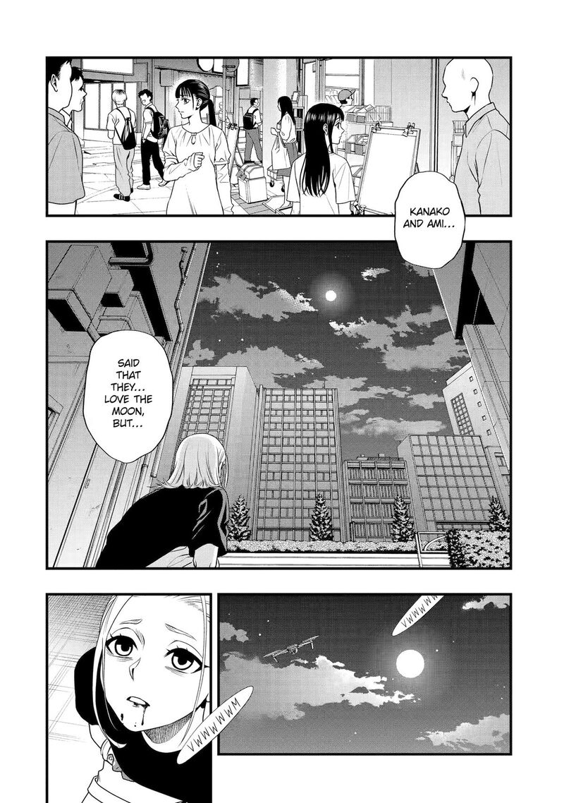 Dead Mount Death Play Gaiden Kaijin Solitaire No Shinsen Nise Jutsu 41 4