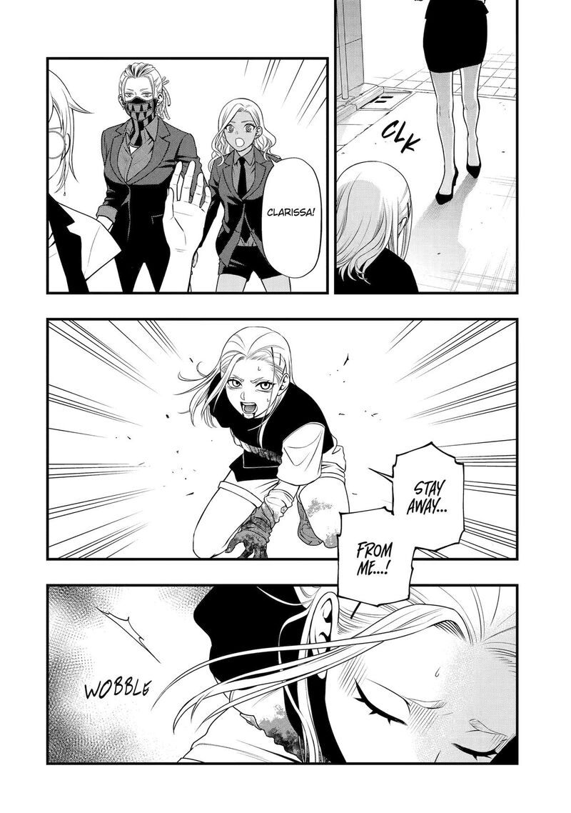 Dead Mount Death Play Gaiden Kaijin Solitaire No Shinsen Nise Jutsu 41 8