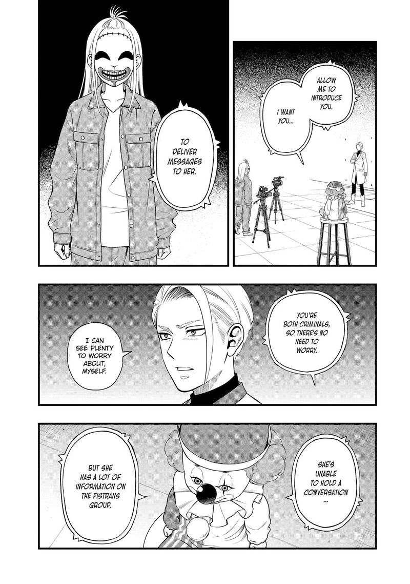 Dead Mount Death Play Gaiden Kaijin Solitaire No Shinsen Nise Jutsu 45 11