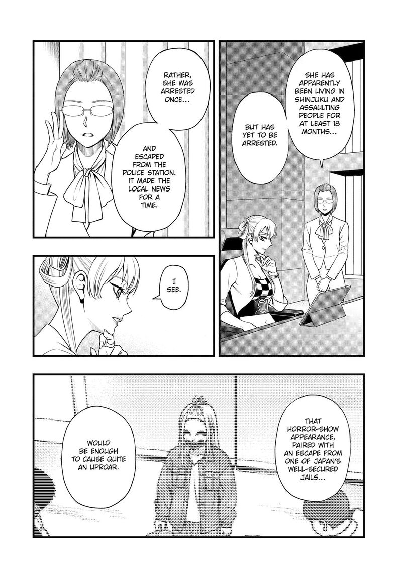 Dead Mount Death Play Gaiden Kaijin Solitaire No Shinsen Nise Jutsu 45 14