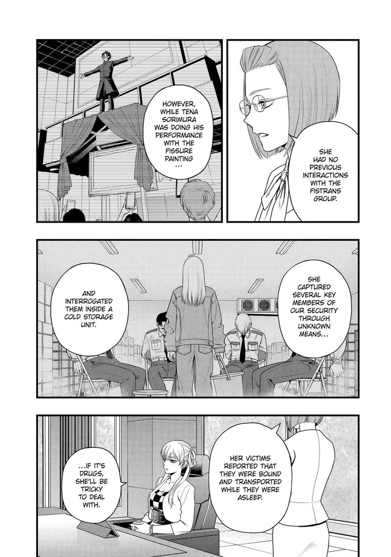 Dead Mount Death Play Gaiden Kaijin Solitaire No Shinsen Nise Jutsu 45 15