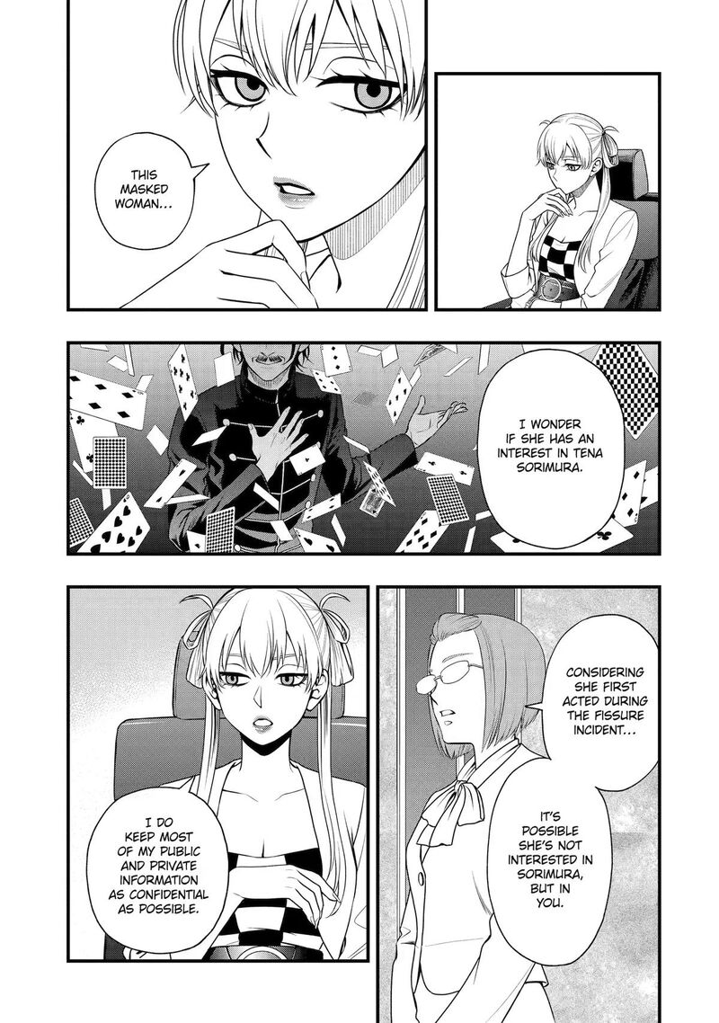 Dead Mount Death Play Gaiden Kaijin Solitaire No Shinsen Nise Jutsu 45 17