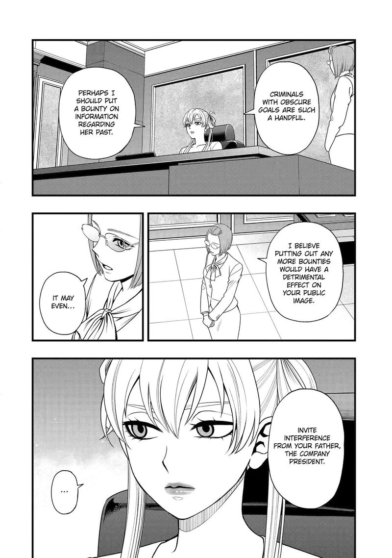 Dead Mount Death Play Gaiden Kaijin Solitaire No Shinsen Nise Jutsu 45 18