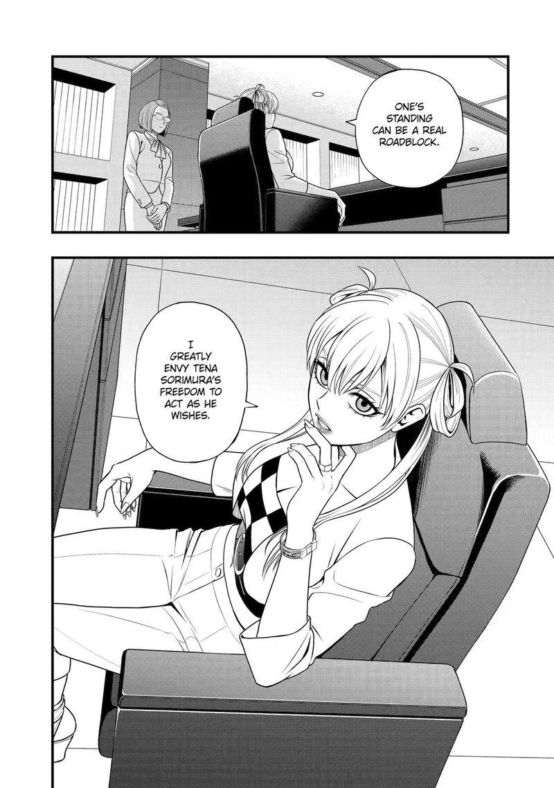 Dead Mount Death Play Gaiden Kaijin Solitaire No Shinsen Nise Jutsu 45 19