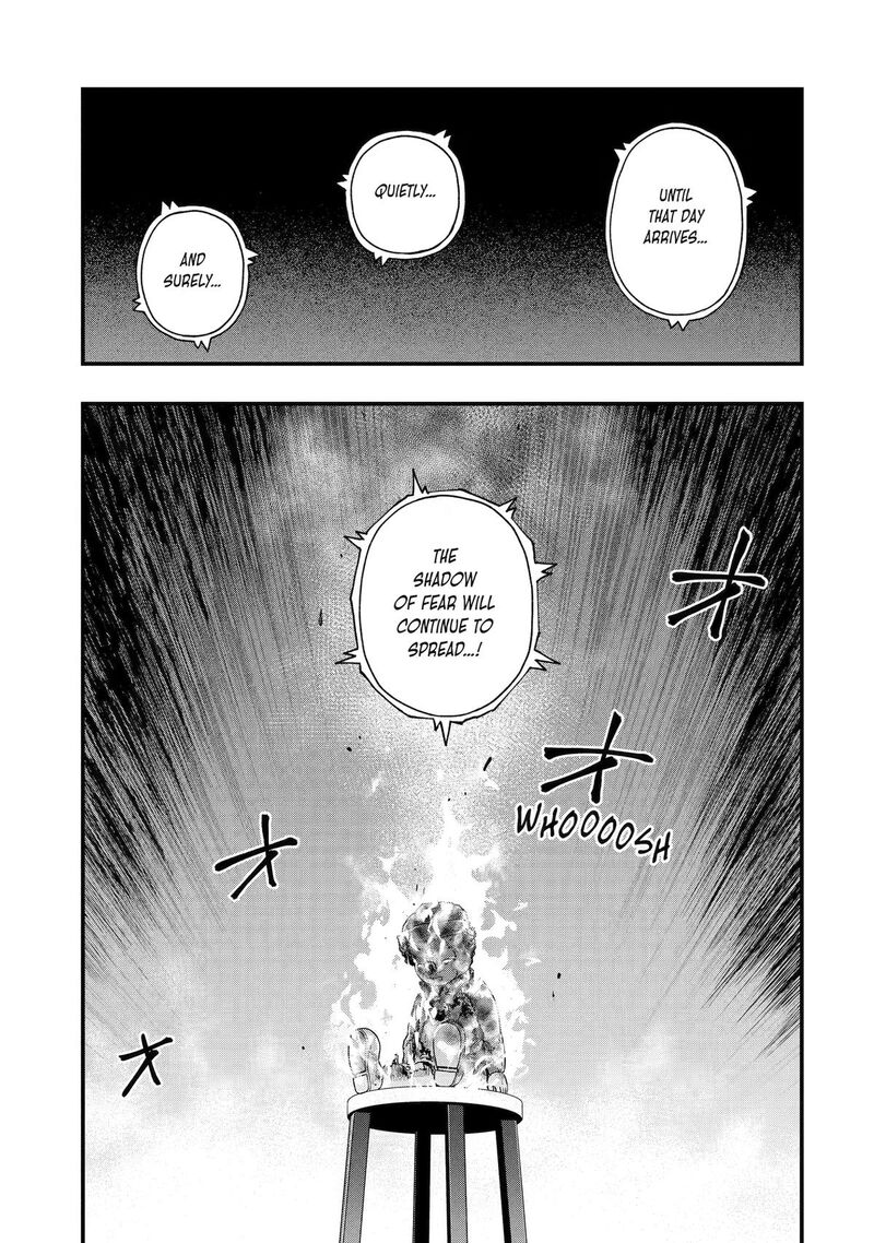 Dead Mount Death Play Gaiden Kaijin Solitaire No Shinsen Nise Jutsu 45 3