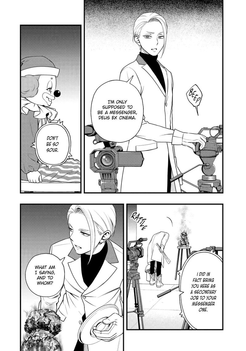 Dead Mount Death Play Gaiden Kaijin Solitaire No Shinsen Nise Jutsu 45 6