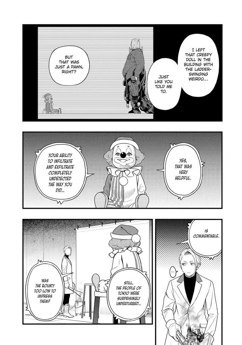 Dead Mount Death Play Gaiden Kaijin Solitaire No Shinsen Nise Jutsu 45 7