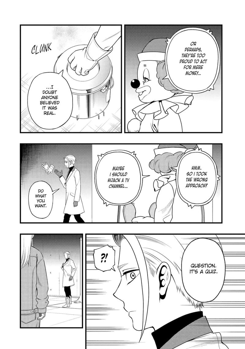 Dead Mount Death Play Gaiden Kaijin Solitaire No Shinsen Nise Jutsu 45 8