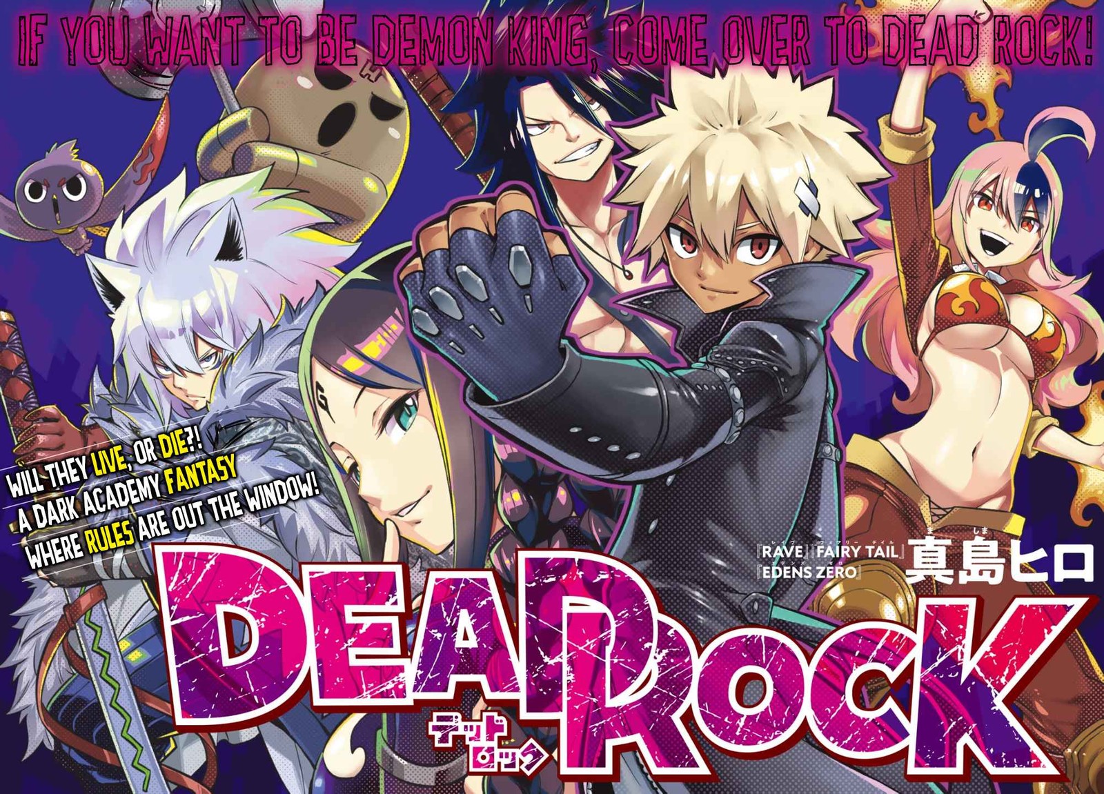 Dead Rock 1 3
