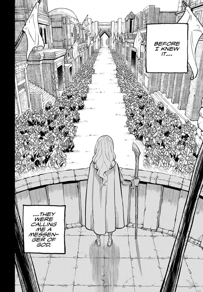 Dead Rock 35 17