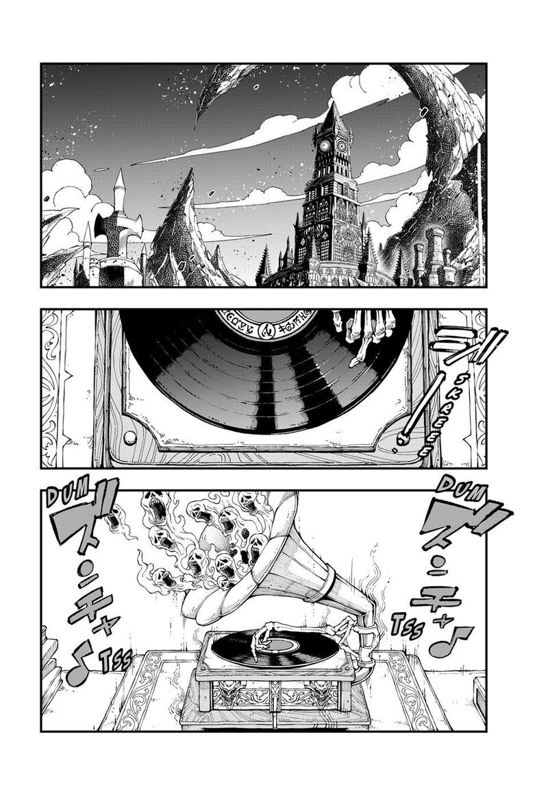 Dead Rock 35 2