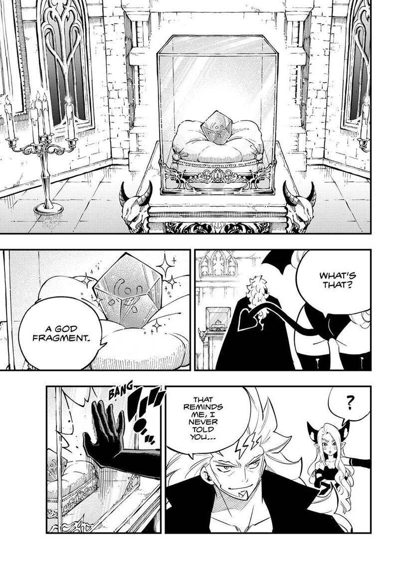 Dead Rock 35 5